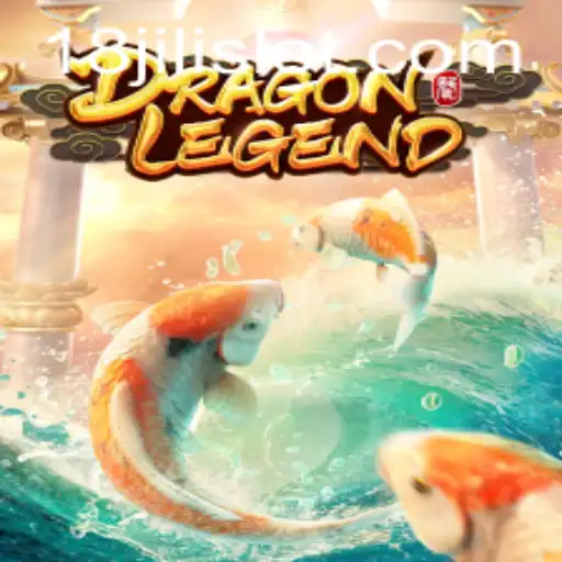 Exploring the Enchanting World of DragonLegend: Unveiling the Magic of 18JILI