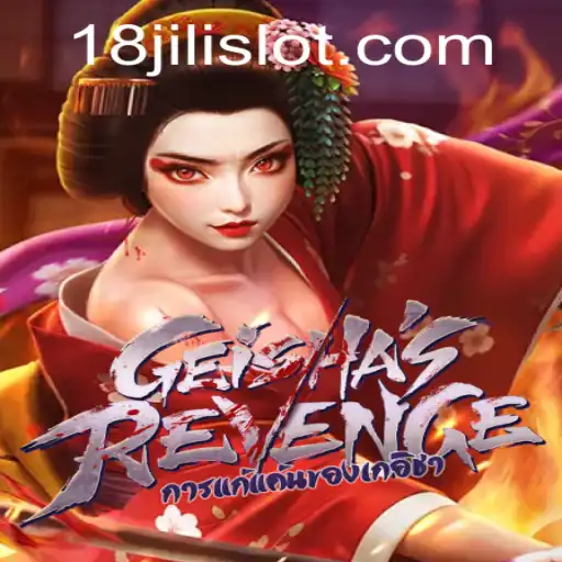 Exploring the Intricacies of GeishasRevenge: An Insightful Guide