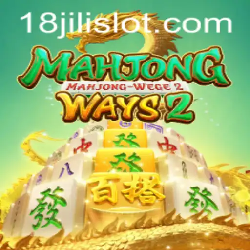 Exploring MahjongWays2: A Modern Twist on a Classic Game with 18JILI